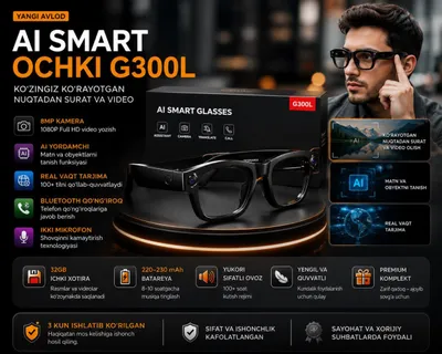 AI Smart Ochki G300L Smart Glasses 1