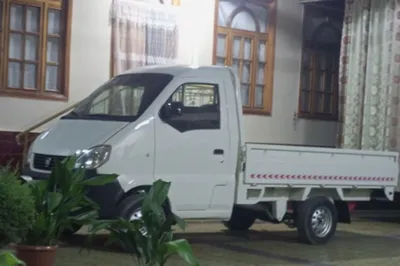 Hafei Xitoy labosi 1