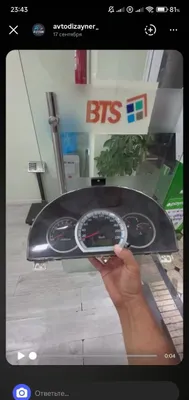 Tablo Lasetti 1.8 1