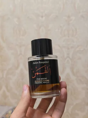 Frederic Malle The Moon Original ~50 ml 1