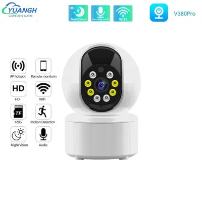 Умная WiFi-камера FullHD 1080p, умная камера FullHD, видеоняня 1