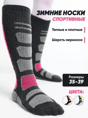 Merinos junidan golflar 1