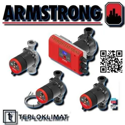 ARMSTRONG aylanma nasoslari assortimentda 1