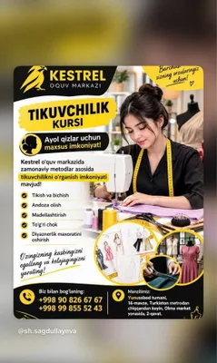 Tikuvchilik kursiga taklif qilamiz