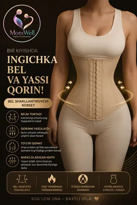 ayollar korseti 1