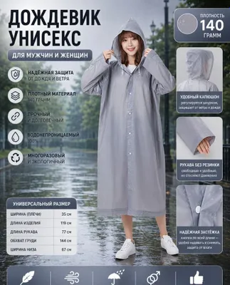 Dajdevik kop martali sfati zor 140 g 1