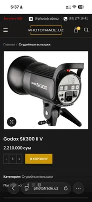 Bitta narxiga 2 dona chaqnoq
