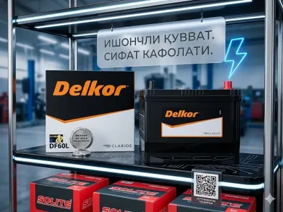 Delkor tozasi Nexia Jentra Cobalt Damas Dastavka+ustanovka! 1