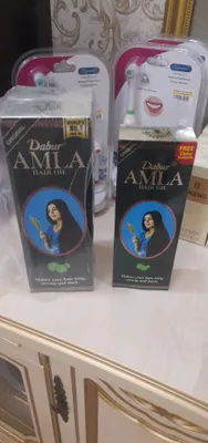 Продаётся. Масло АМЛА ..