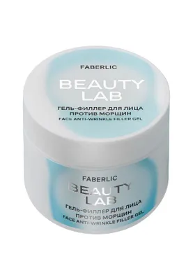 ajinlaga qarshi krem original faberlic mahsuloti 1