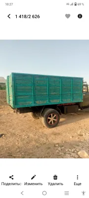 ЗИЛ-130, 1977 года выпуска, цена 28, договоримся 1