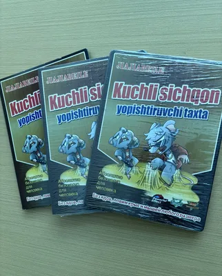 qopqon kalamush sichqon kley 1