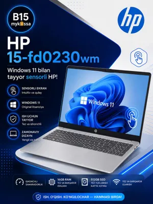 HP 15-fd0230wm — сенсорный HP с Windows 11! • Доставка • Новый