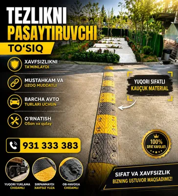 Yotqizilgan politsiyachi 1