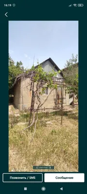 Свою дачу продаю. 1
