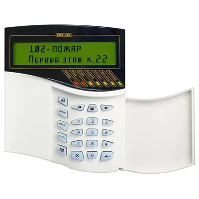 С2000М исп.02 1