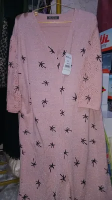 кардиган 1