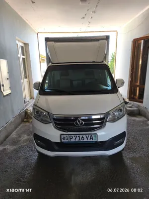 Changsn T3 1.5l продам не спеша 1