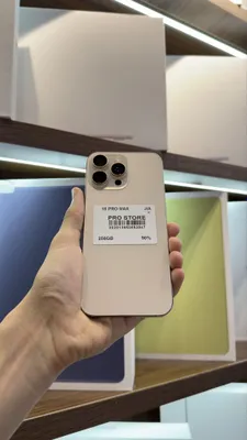 iphone 16 pro max naxtka 1