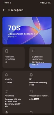 C7 tech yangi och qora rangda
