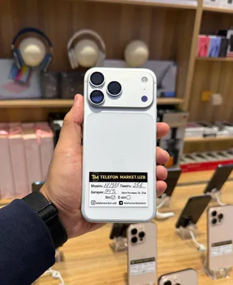 iPhone 17 Pro Max 256GB