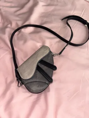 pistolet dior mini sumka 1