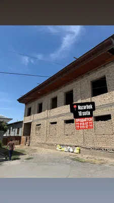 Срочно продаётся дом в Назарбеке 1