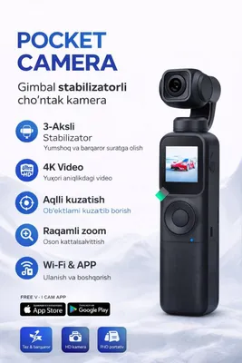 Экшн-камера ACTION CAMERA EKSHN