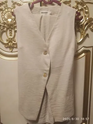 кийим