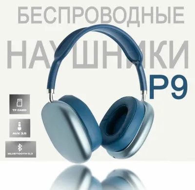 AIRPORT > P9 1