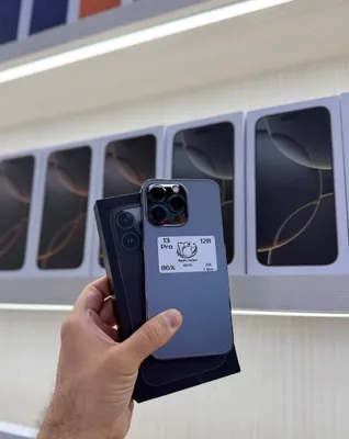Есть вариант iPhone 13 Pro