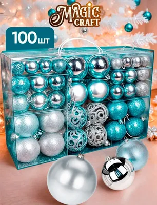 Елочные Шары 100 штук 1