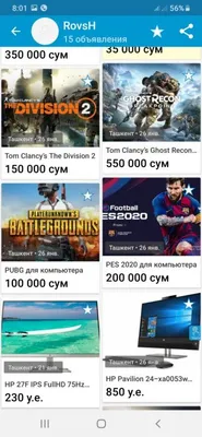 Установка Windows 1