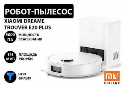Xiaomi Dreame Trouver E20 Plus aqlli robot-changyutgichi, Vacuum Cleaner EU 1