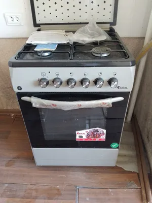 Gaz plita .IDEAL 1