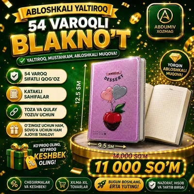 ABLOSHKALI YALTROQ BLAKNOT DAFTAR
12.5×9.5 sm 1