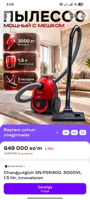 samsung changyutgich 1