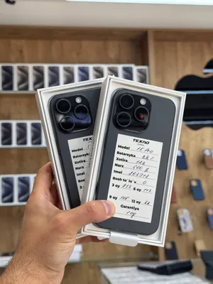 iPhone 15 Pro