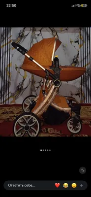 Детская коляска