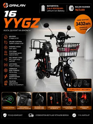 Drongo Monstr 60.28Ah Optom narxlarda 1
