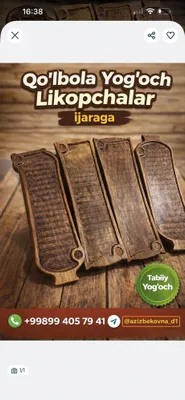 Taom tortish uchun yogʻoch taxtalar 1