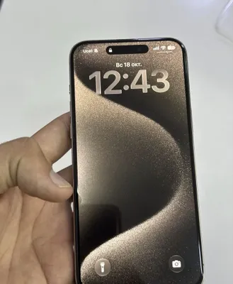Iphone 15 Pro Max 1