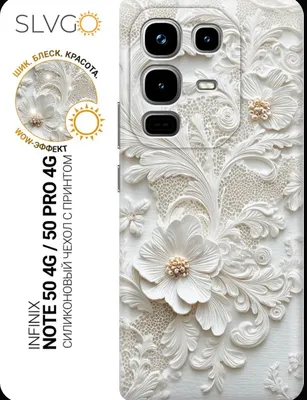 infinx note 50 pro 1