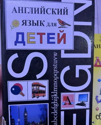 Ingliz tili kitoblari: grammatika 1