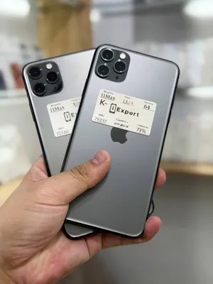 Apple iPhone 11 Pro Max