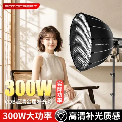 Projector | lampa 1