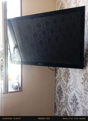 Телевизор