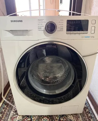 Продаётся стиральная машина.