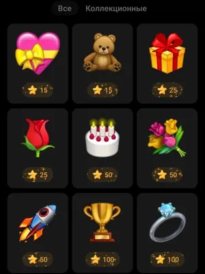telegram stars