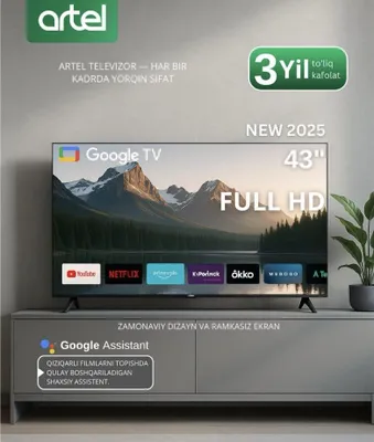 Телевизоры ARTEL 43 SMART TV супер скидка со склада доставка есть